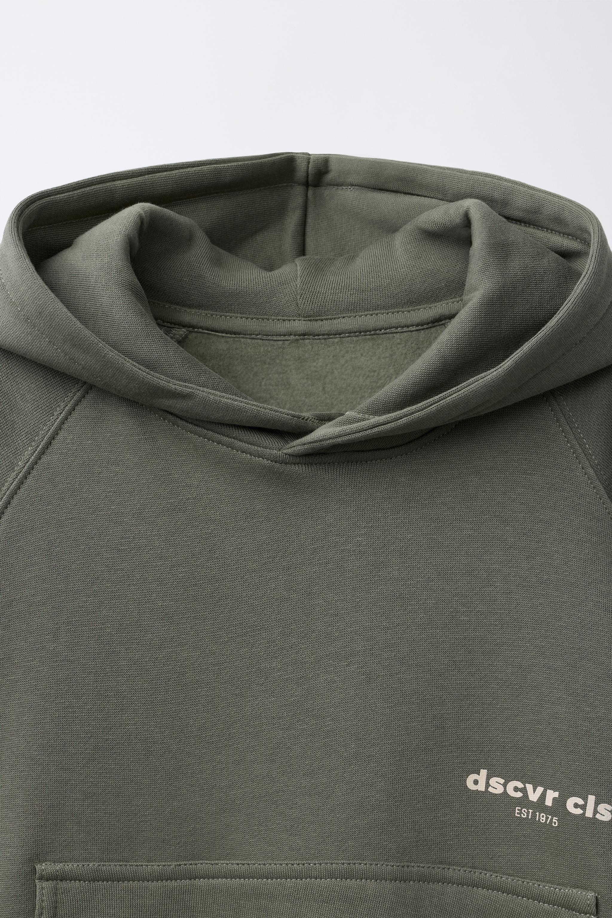 STRIPED HOODIE AND JOGGER PANTS SET